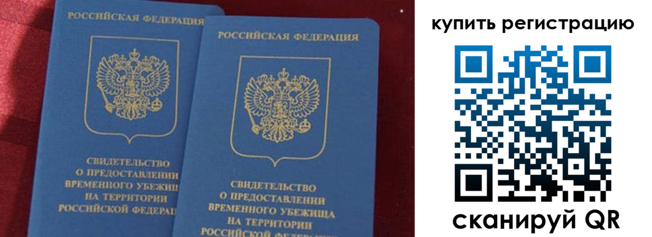 форма 3 в Уфе